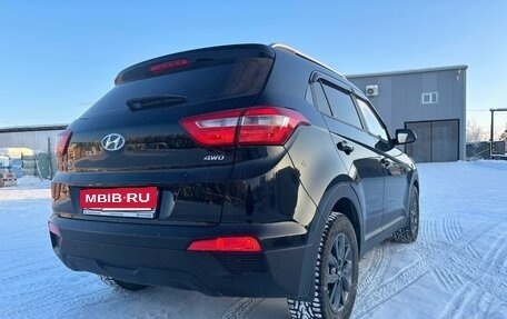 Hyundai Creta I рестайлинг, 2021 год, 2 490 000 рублей, 3 фотография