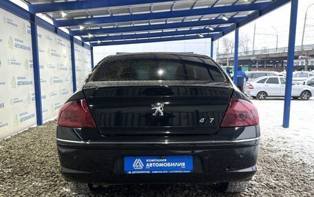 Peugeot 407, 2004 год, 549 000 рублей, 4 фотография