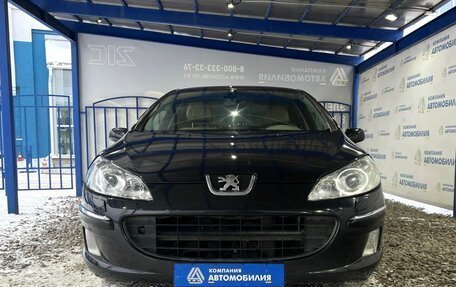 Peugeot 407, 2004 год, 549 000 рублей, 8 фотография