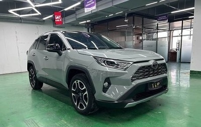 Toyota RAV4, 2021 год, 3 390 000 рублей, 1 фотография