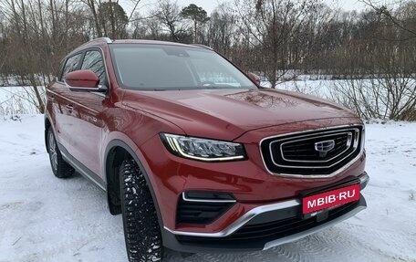 Geely Atlas, 2023 год, 2 598 000 рублей, 1 фотография