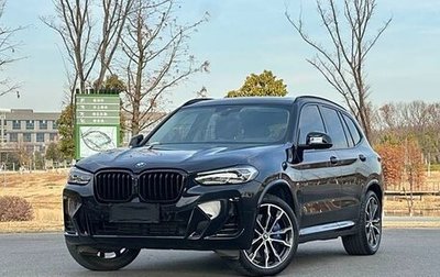 BMW X3, 2022 год, 5 240 000 рублей, 1 фотография