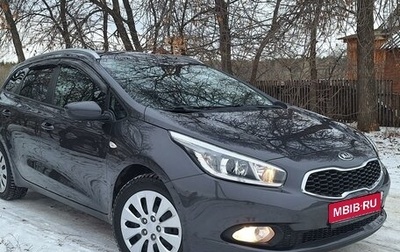 KIA cee'd III, 2014 год, 1 400 000 рублей, 1 фотография