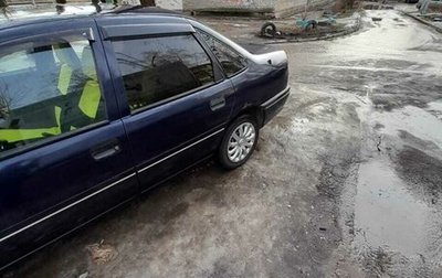 Opel Vectra A, 1995 год, 150 000 рублей, 1 фотография