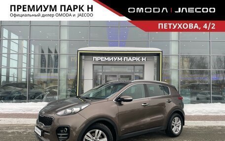 KIA Sportage IV рестайлинг, 2018 год, 2 170 000 рублей, 1 фотография