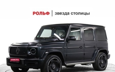 Mercedes-Benz G-Класс AMG, 2023 год, 26 190 000 рублей, 1 фотография