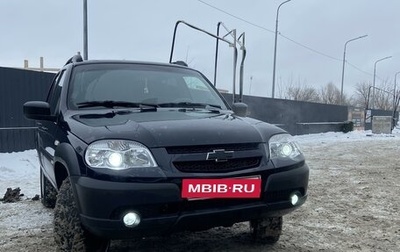 Chevrolet Niva I рестайлинг, 2017 год, 850 000 рублей, 1 фотография