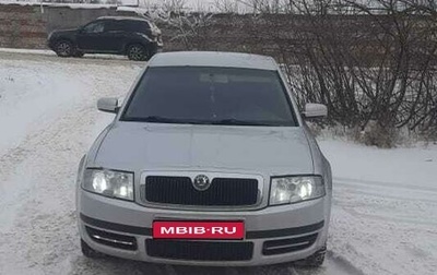 Skoda Superb III рестайлинг, 2006 год, 520 000 рублей, 1 фотография