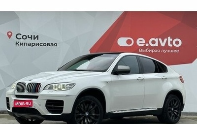 BMW X6, 2013 год, 2 990 000 рублей, 1 фотография