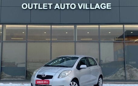 Toyota Yaris III рестайлинг, 2008 год, 599 000 рублей, 1 фотография