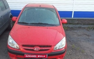 Hyundai Getz I рестайлинг, 2008 год, 275 533 рублей, 1 фотография