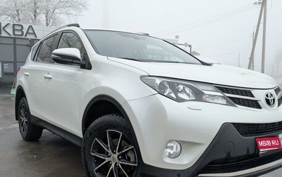 Toyota RAV4, 2015 год, 3 200 000 рублей, 1 фотография