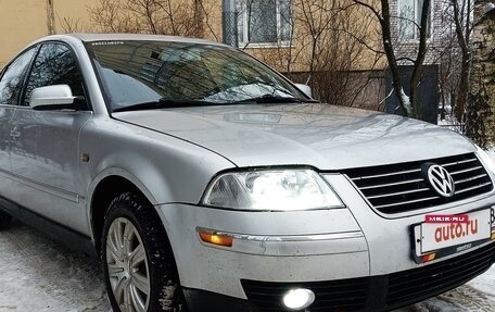 Volkswagen Passat B5+ рестайлинг, 2001 год, 375 000 рублей, 13 фотография