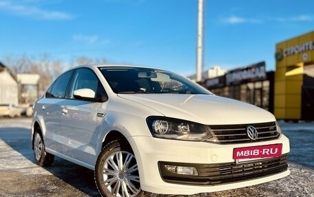 Volkswagen Polo VI (EU Market), 2018 год, 1 229 000 рублей, 2 фотография