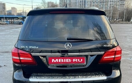 Mercedes-Benz GLS, 2017 год, 4 975 000 рублей, 5 фотография