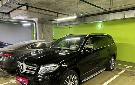 Mercedes-Benz GLS, 2017 год, 4 975 000 рублей, 17 фотография