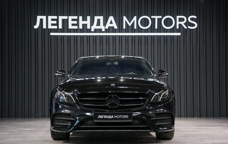 Mercedes-Benz E-Класс, 2019 год, 3 590 000 рублей, 2 фотография