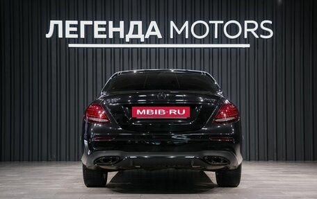 Mercedes-Benz E-Класс, 2019 год, 3 590 000 рублей, 5 фотография