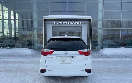 Honda Shuttle II, 2015 год, 1 320 000 рублей, 7 фотография