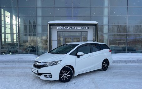 Honda Shuttle II, 2015 год, 1 320 000 рублей, 2 фотография