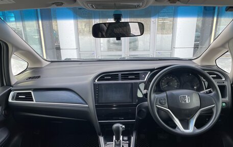 Honda Shuttle II, 2015 год, 1 320 000 рублей, 21 фотография