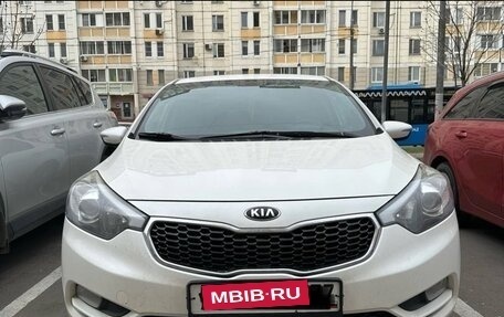 KIA Cerato III, 2014 год, 1 400 000 рублей, 4 фотография