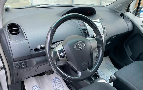 Toyota Yaris III рестайлинг, 2008 год, 599 000 рублей, 7 фотография