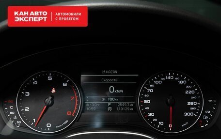 Audi A6, 2011 год, 1 718 750 рублей, 11 фотография