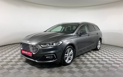 Ford Mondeo V, 2019 год, 1 809 000 рублей, 1 фотография