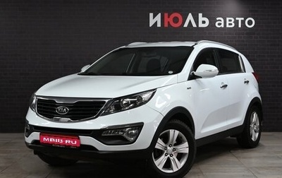 KIA Sportage III, 2011 год, 1 600 000 рублей, 1 фотография