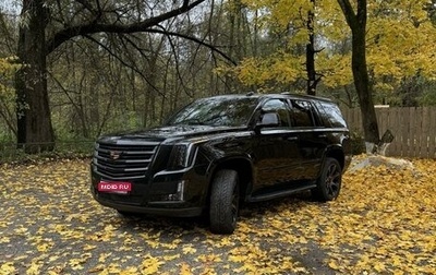 Cadillac Escalade IV, 2016 год, 5 950 000 рублей, 1 фотография