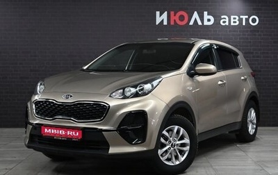 KIA Sportage IV рестайлинг, 2019 год, 2 150 000 рублей, 1 фотография