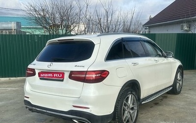 Mercedes-Benz GLC, 2015 год, 3 400 000 рублей, 1 фотография