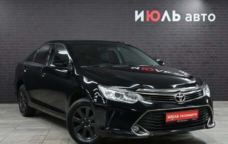 Toyota Camry, 2015 год, 1 820 000 рублей, 3 фотография