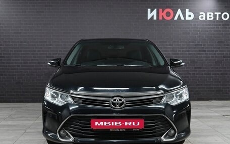 Toyota Camry, 2015 год, 1 820 000 рублей, 2 фотография