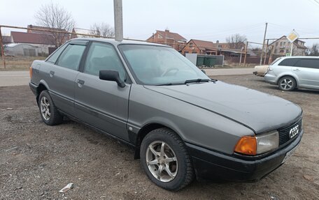 Audi 80, 1987 год, 110 000 рублей, 2 фотография