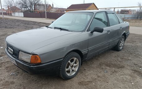 Audi 80, 1987 год, 110 000 рублей, 6 фотография