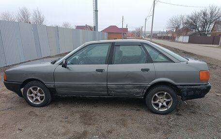 Audi 80, 1987 год, 110 000 рублей, 5 фотография