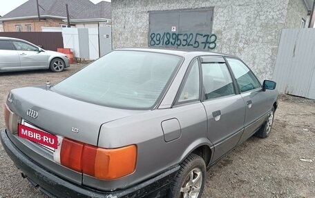 Audi 80, 1987 год, 110 000 рублей, 4 фотография