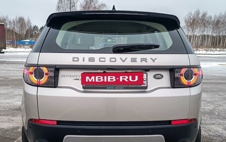 Land Rover Discovery Sport I рестайлинг, 2017 год, 2 460 000 рублей, 4 фотография