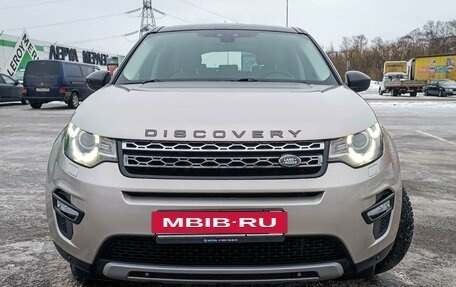 Land Rover Discovery Sport I рестайлинг, 2017 год, 2 460 000 рублей, 7 фотография