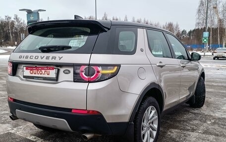 Land Rover Discovery Sport I рестайлинг, 2017 год, 2 460 000 рублей, 5 фотография