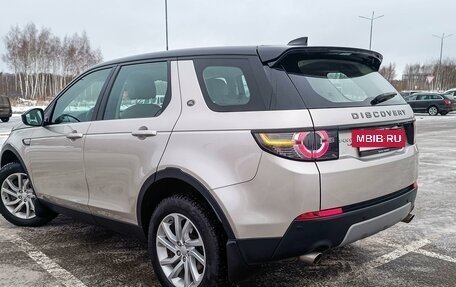 Land Rover Discovery Sport I рестайлинг, 2017 год, 2 460 000 рублей, 3 фотография