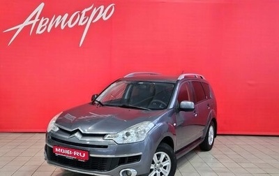 Citroen C-Crosser, 2010 год, 947 000 рублей, 1 фотография