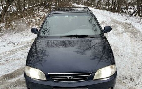 KIA Spectra II (LD), 2008 год, 440 000 рублей, 1 фотография