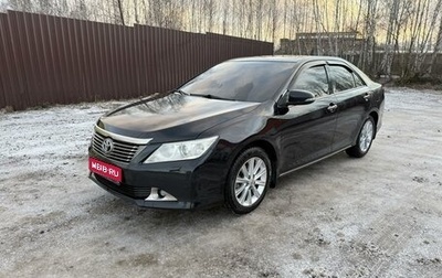 Toyota Camry, 2014 год, 1 650 000 рублей, 1 фотография