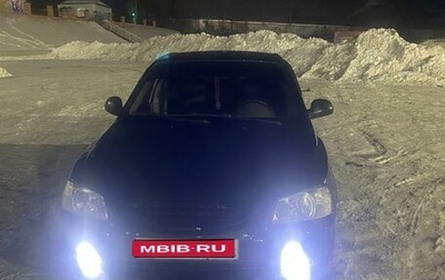 Hyundai Accent III, 2008 год, 510 000 рублей, 1 фотография