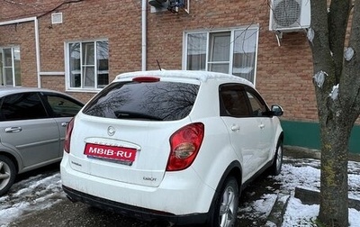 SsangYong Actyon II рестайлинг, 2011 год, 700 000 рублей, 1 фотография