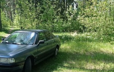 Audi 80, 1989 год, 150 000 рублей, 1 фотография