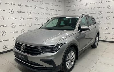 Volkswagen Tiguan II, 2020 год, 3 500 000 рублей, 1 фотография